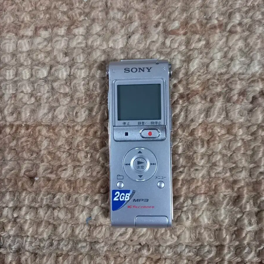 SONY 소니 녹음기 UX200 MP3 PLAYER