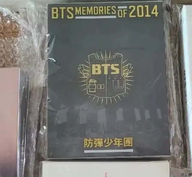 방탄소년단 메모리즈 2014 dvd