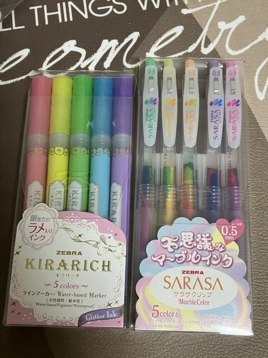 Zebra Sarasa Glitter Highlighter Stationery