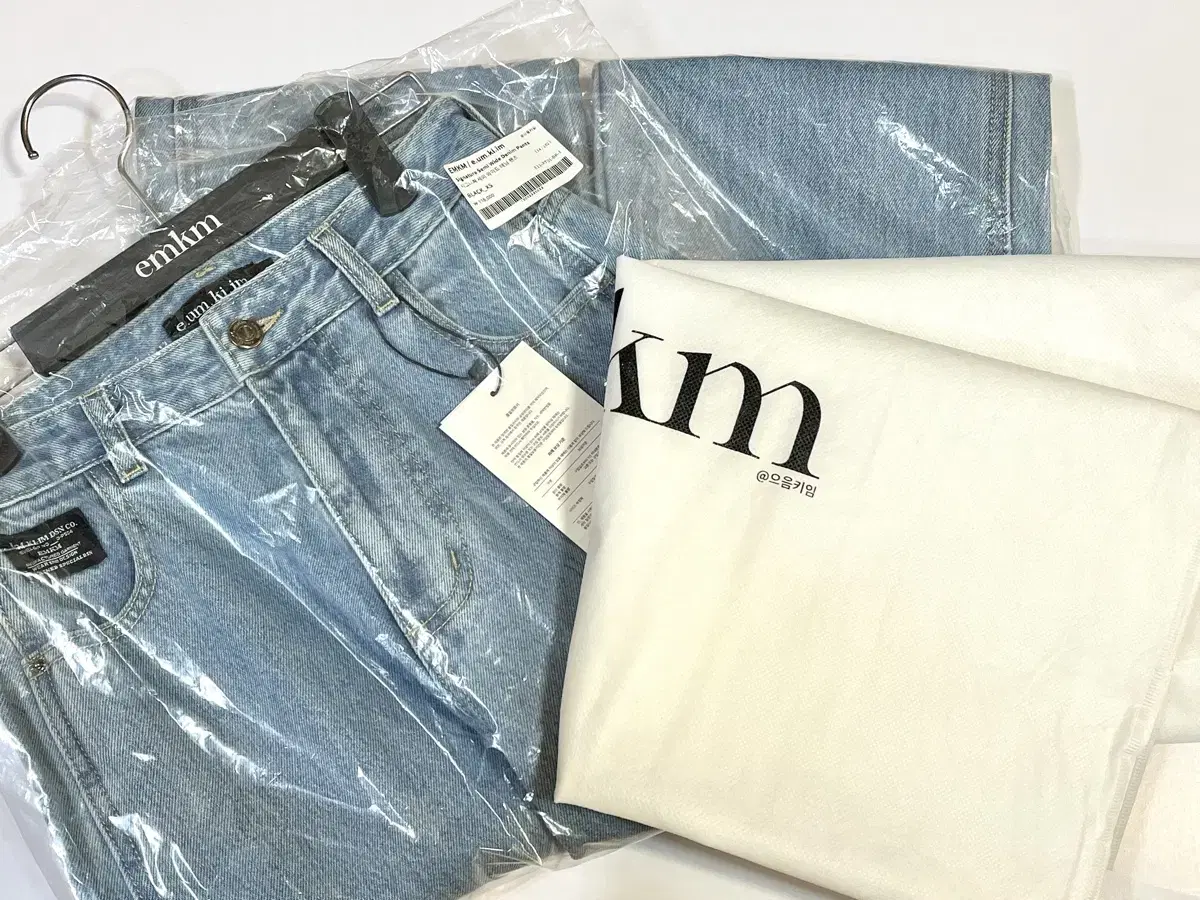 으음키임] Signature Semi Wide Denim Pants_M