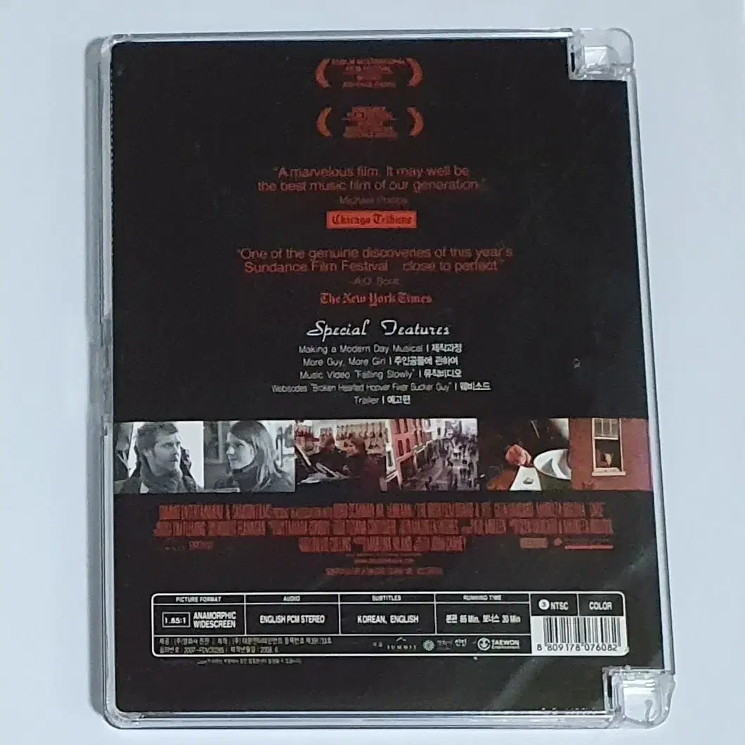 원스 ONCE  주얼케이스 영화 디비디 DVD