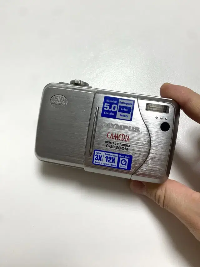 올림푸스 카메디아 C-50 ZOOM 디지털 카메라