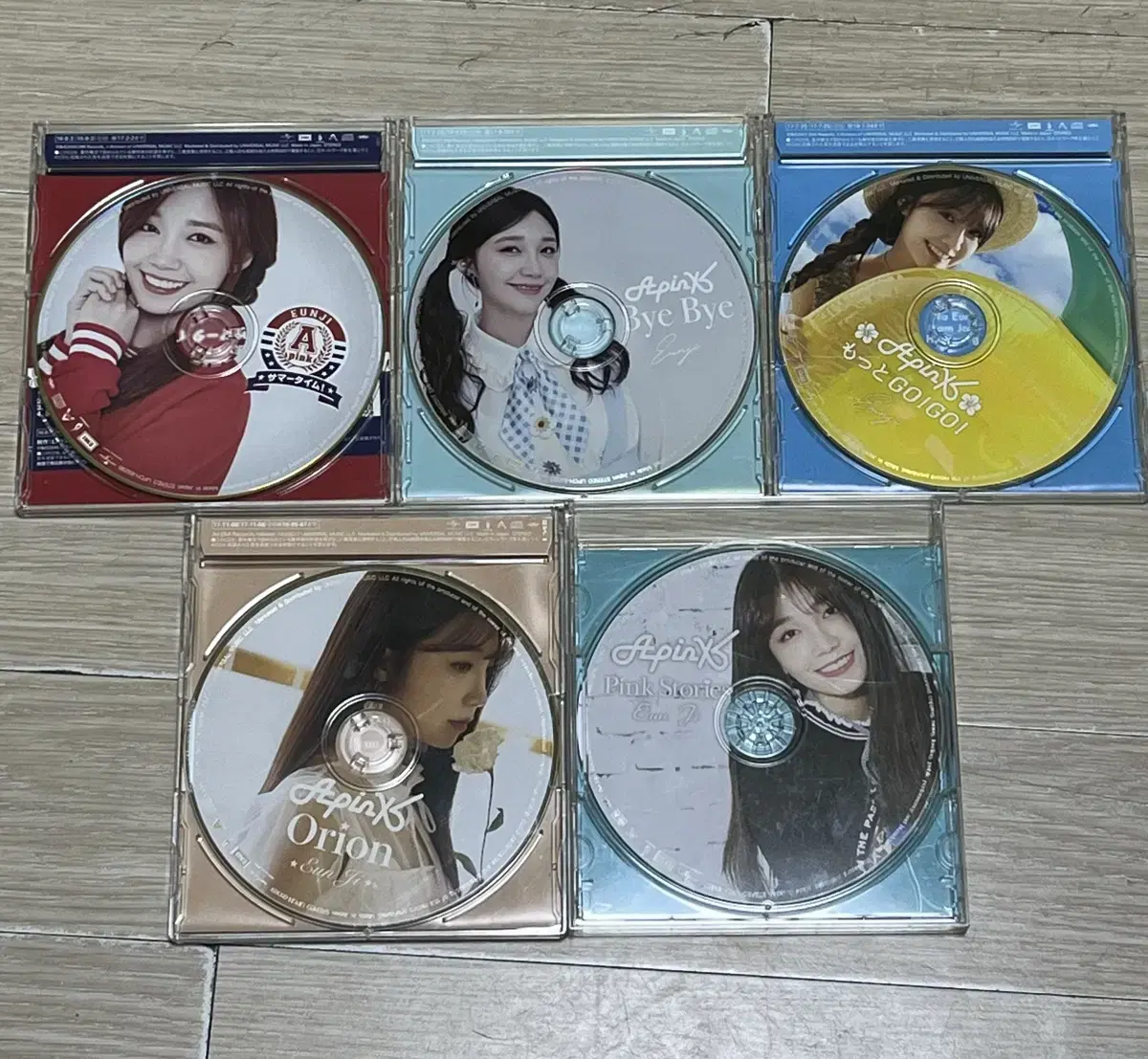 Jung Eunji Japan album cd