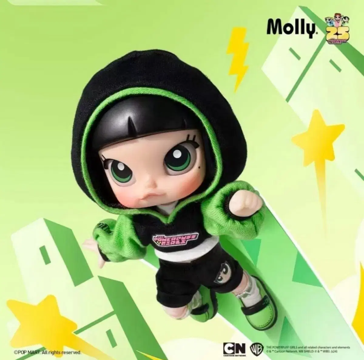 Pop Mart Molly X The Powerpuff Girls Series BJD Buttercup