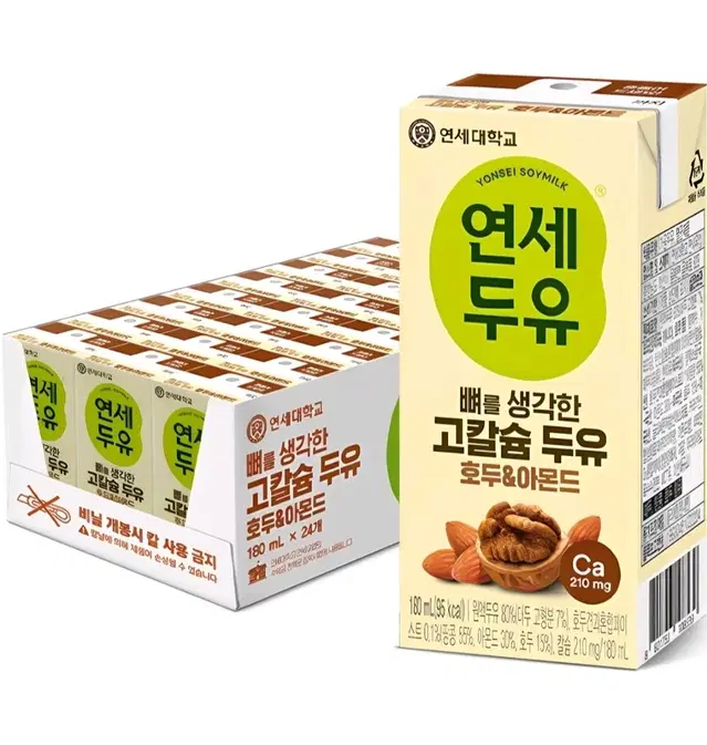 연세두유 뼈를 생각한 고칼슘 두유 호두 아몬드 180ml 24개