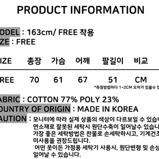 liberte 플레임 후드티 (스카이그레이)