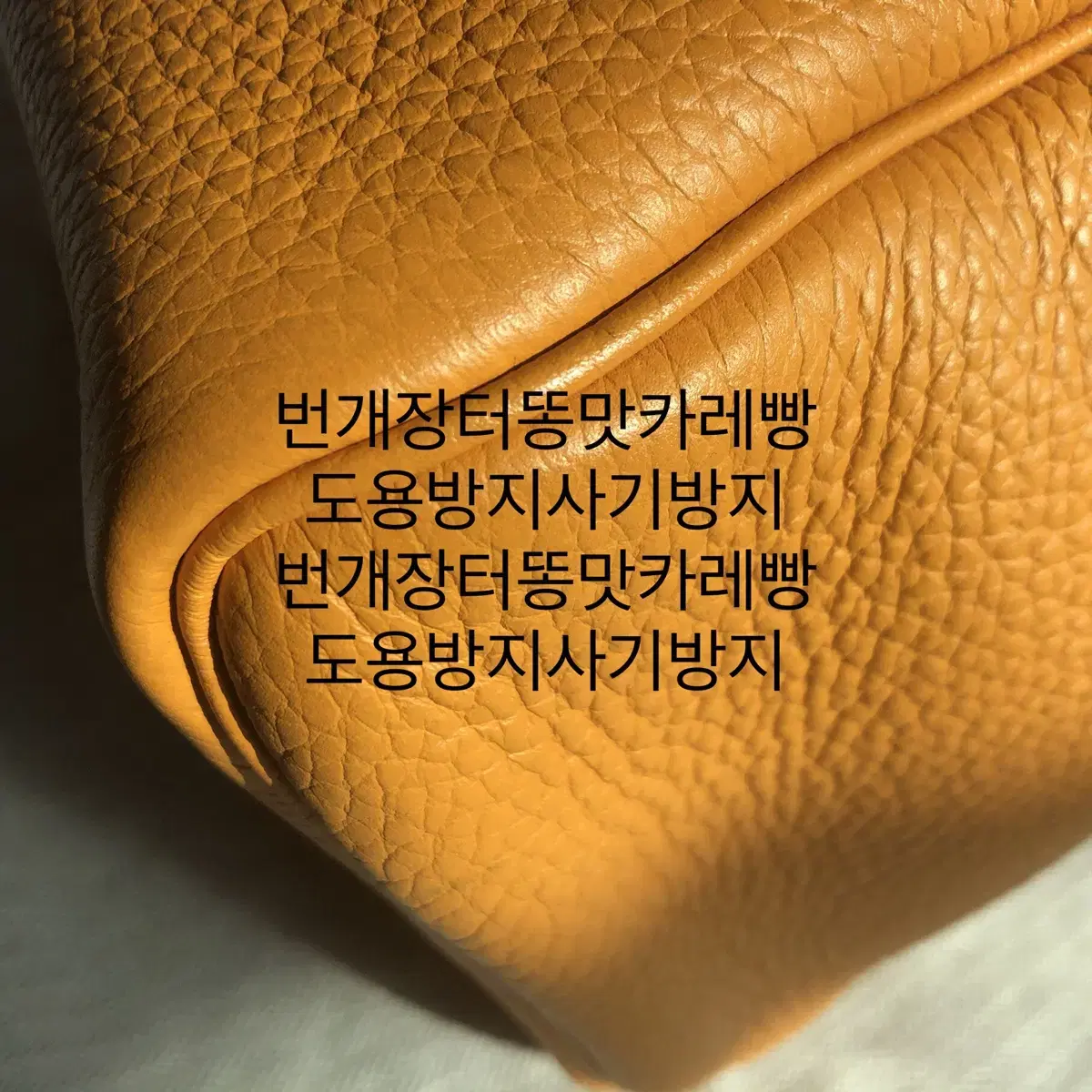 에르메스 빅토리아 에르메스 가방