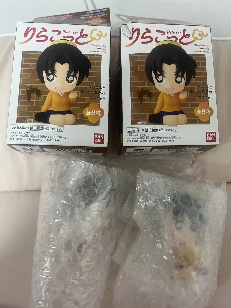 Detective Conan kazuha Lilacotto Figures