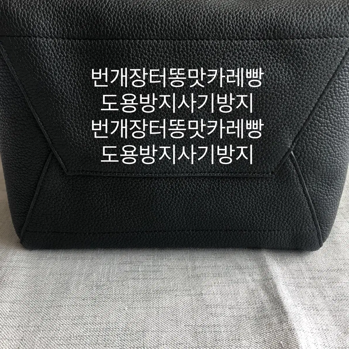 셀린느 상글 백 셀린느 가방 올드 셀린