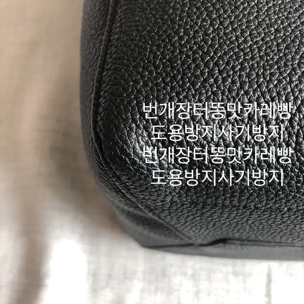 셀린느 상글 백 셀린느 가방 올드 셀린