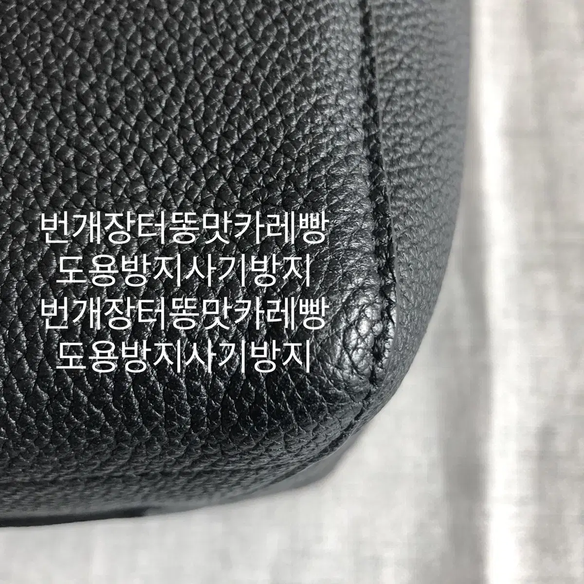 셀린느 상글 백 셀린느 가방 올드 셀린