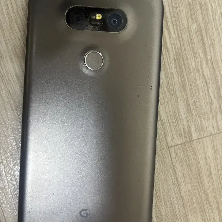 LG G5 티탄