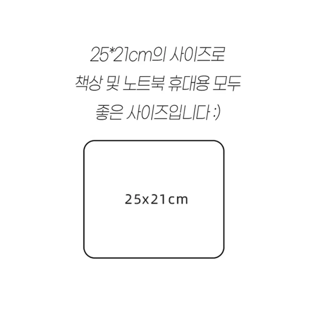 [무배/1+1/소형] 예쁜 가죽 마우스 패드 / 사각 마우스 매트