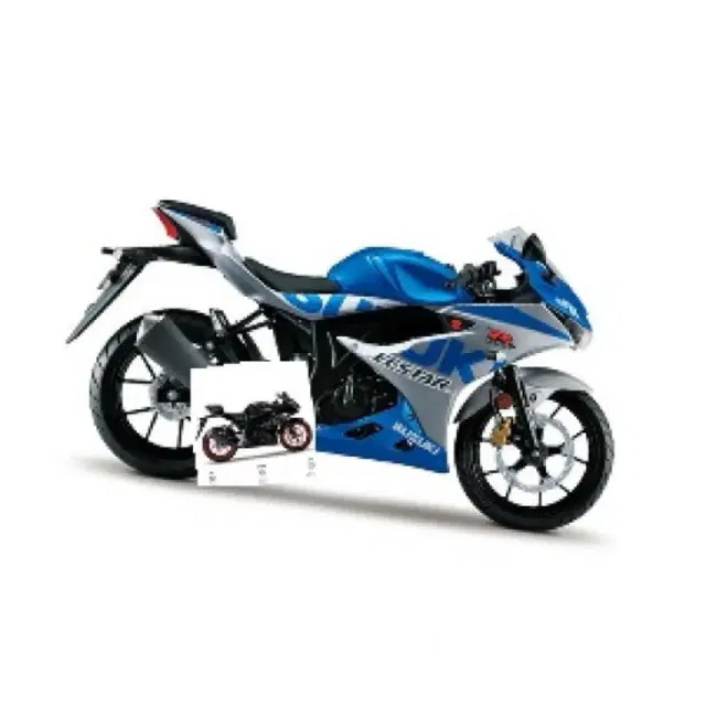 스페셜카울 스즈키 gsx-r 125cc 삽니다