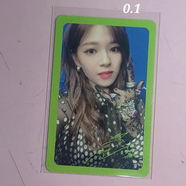 트와이스 정연 팬시 포카 fancy photocard