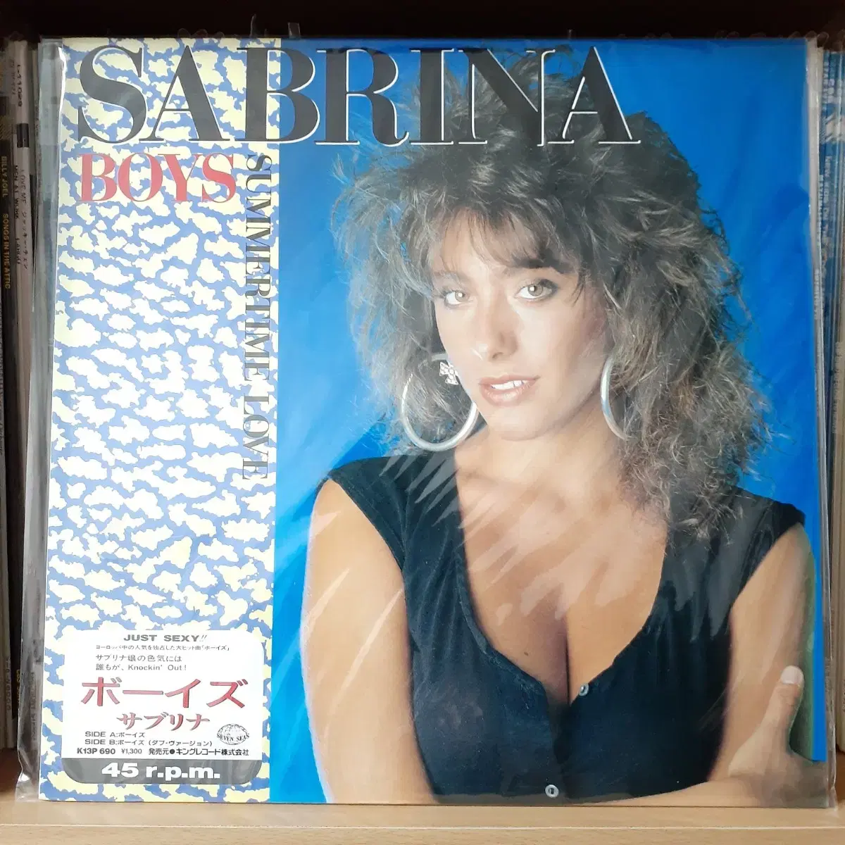 SABRINA - BOYS 일본 12인치 싱글 LP