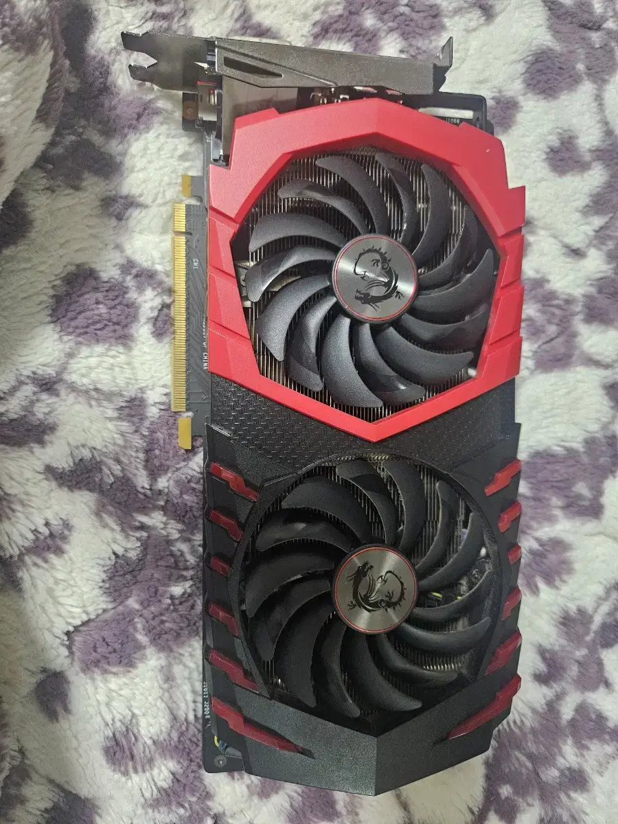 풀박스 MSI 1060 3GB