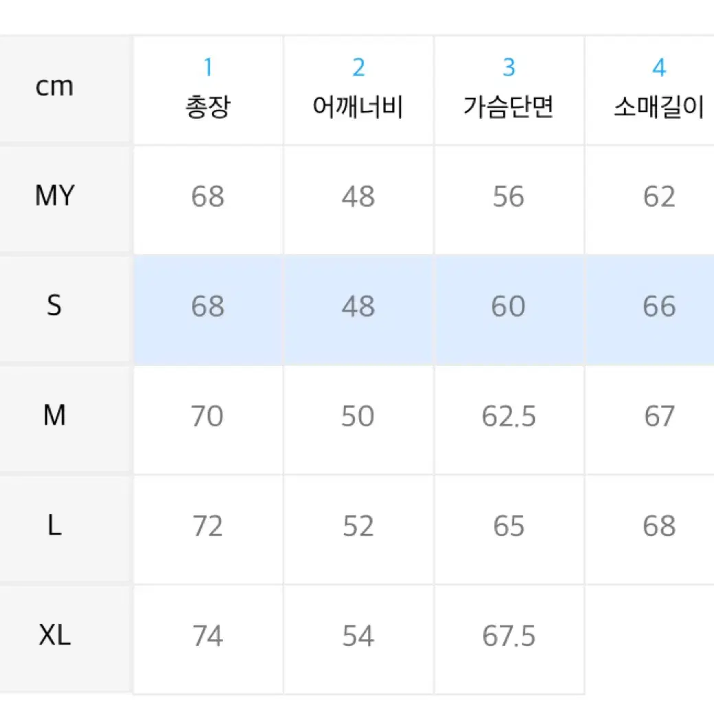 약 스튜디오 반다나 집업 후드