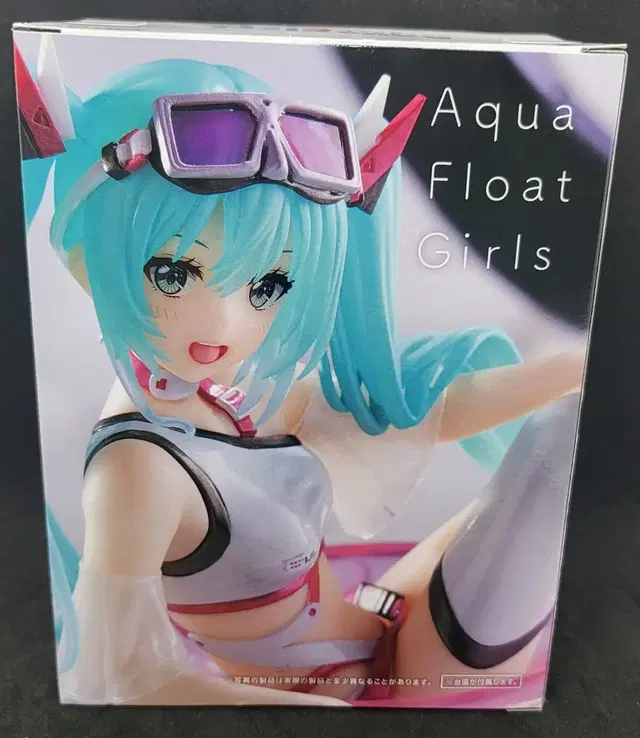 하츠네미쿠 aqua float 피규어 미개봉 일본내수용 정품