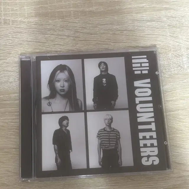 급처)the volunteers 봉사자들 cd 앨범 양도