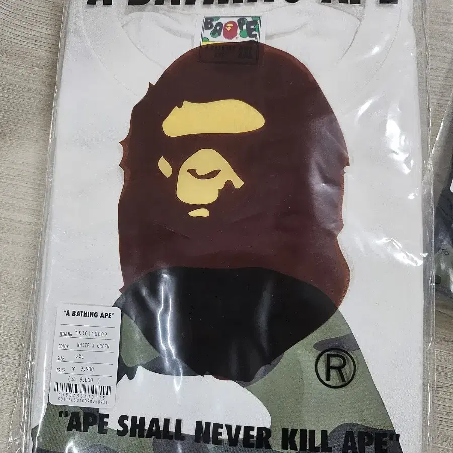 베이프 반팔 2xl 1ST CAMO BY BATHING APE TEE