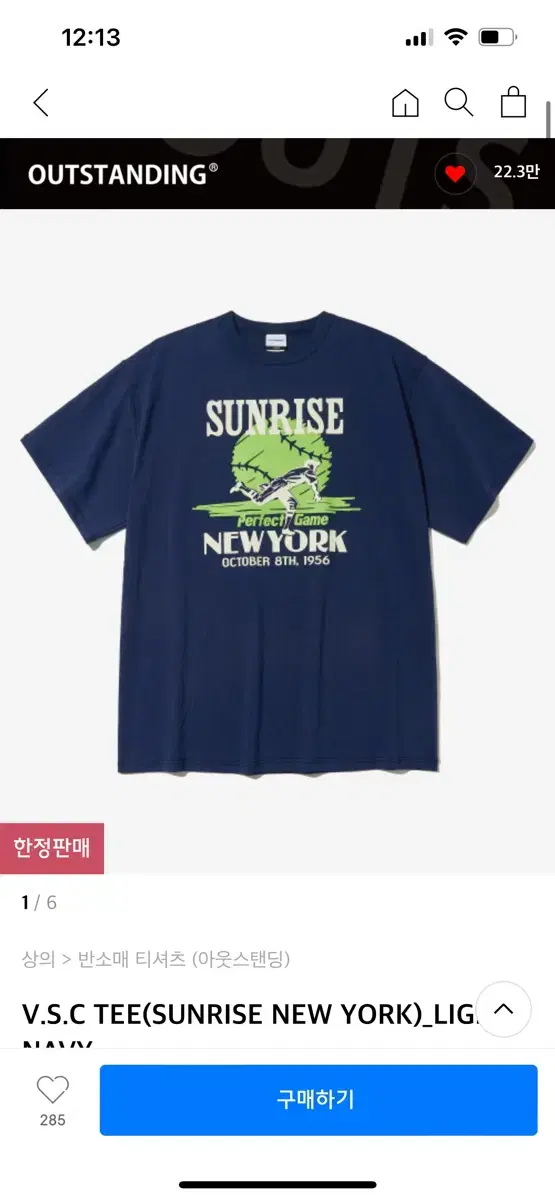 Outstanding VSC Sunrise New York Navy Tee