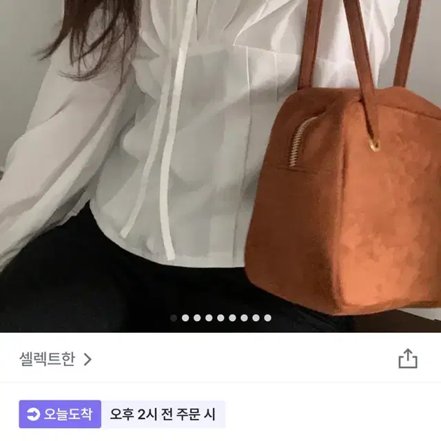 셀렉트한 블라우스