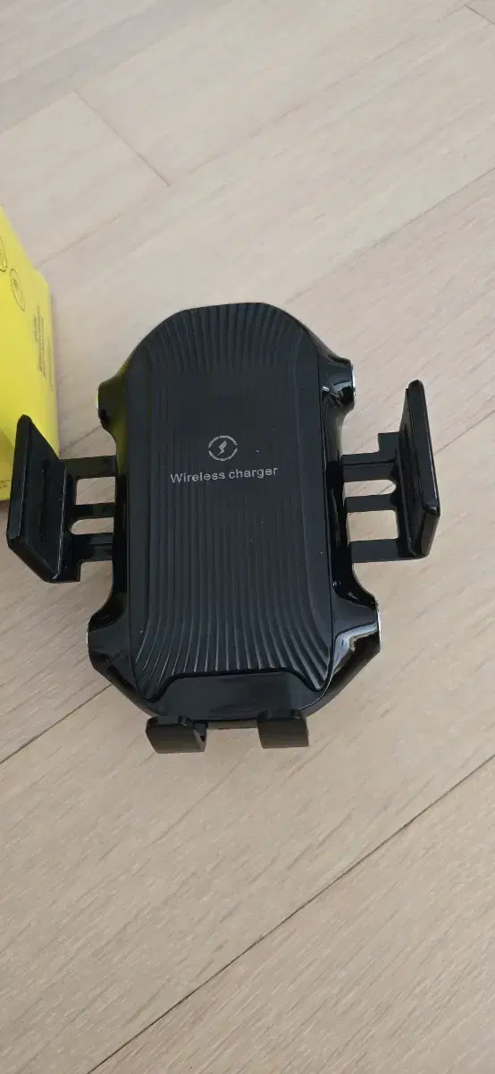 Wireless charger high speed