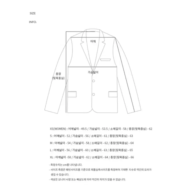 앤더슨벨 모터사이클 패디드 자켓