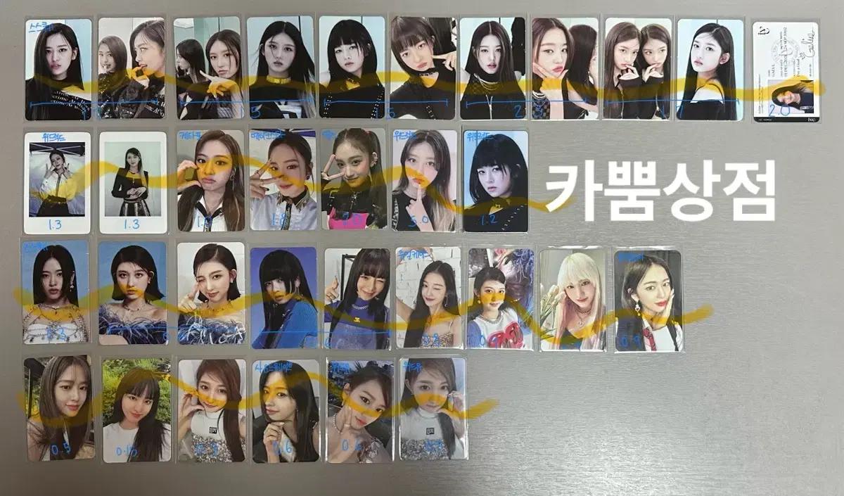 Ive official photocard transfer (album, ssq, soundwave, mecs, weed, ld, makestar, ktwon4u)