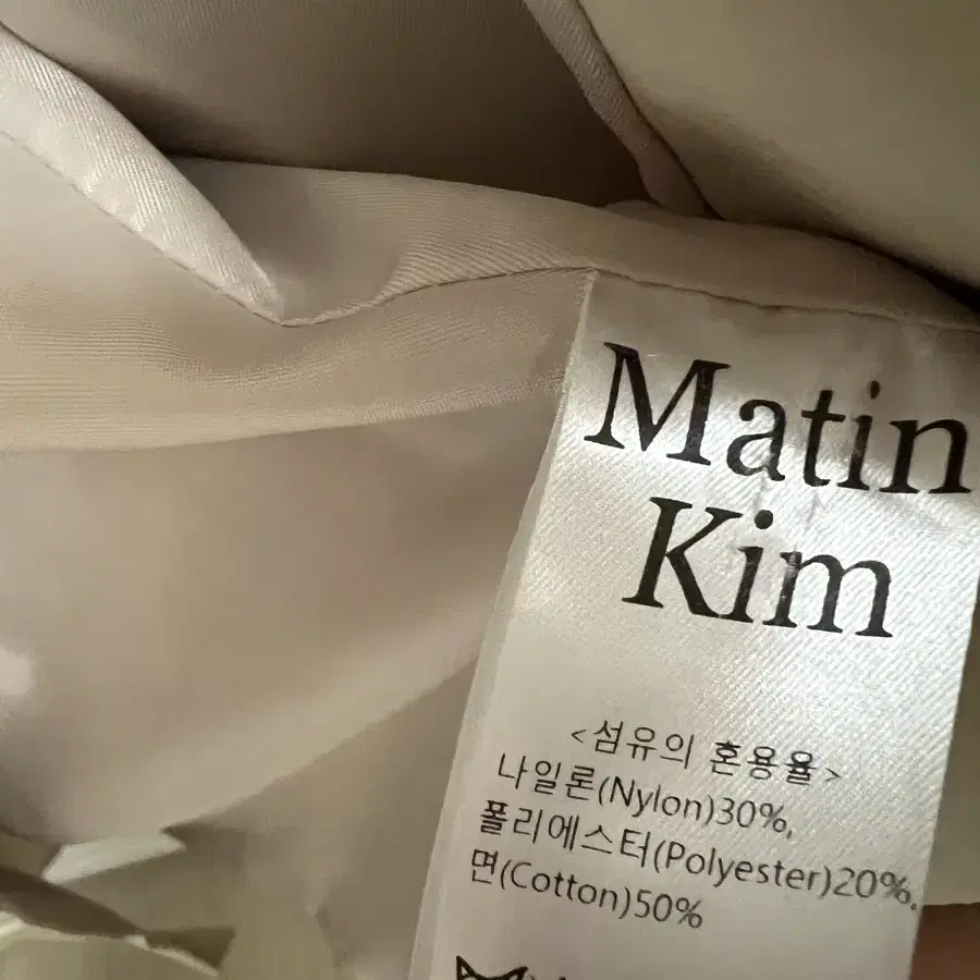 마뗑킴 matin kim 트렌치코트