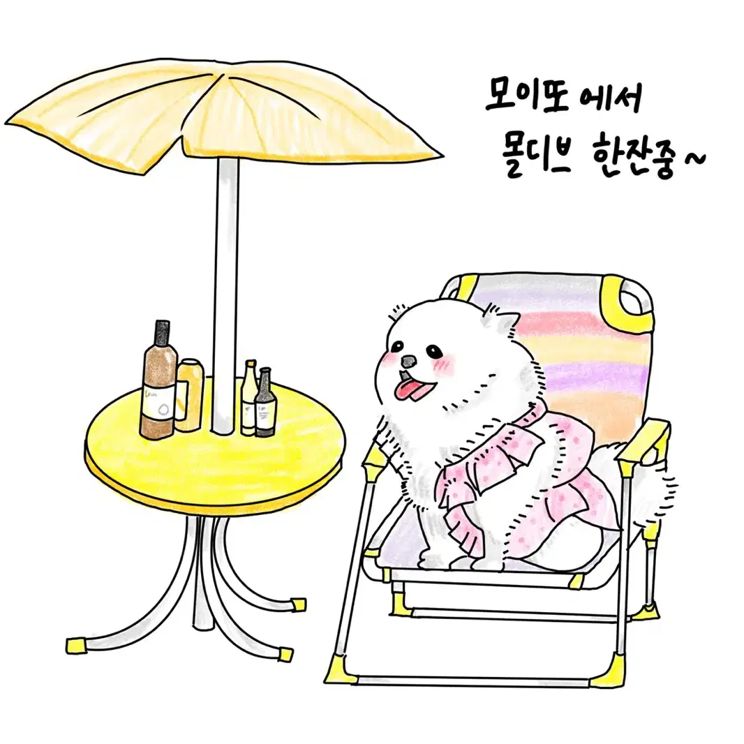 그림 그려드려요/반려동물/사람가능/물건가능