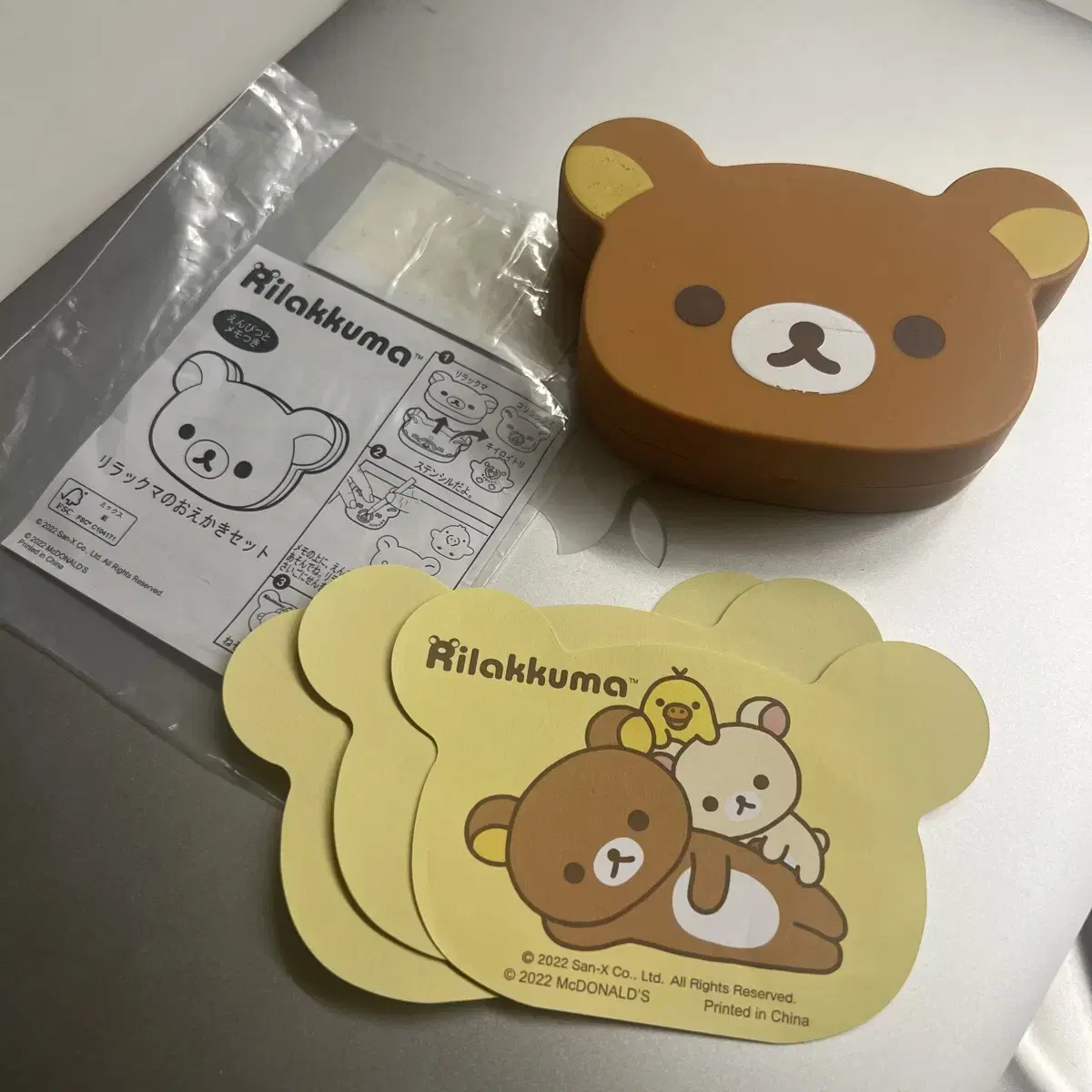 Japanese Vintage Classic Korirakkuma Drawing Kit