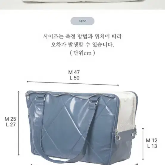 아투스모멍트 라멜 화이트 La mer Petbag - Off White