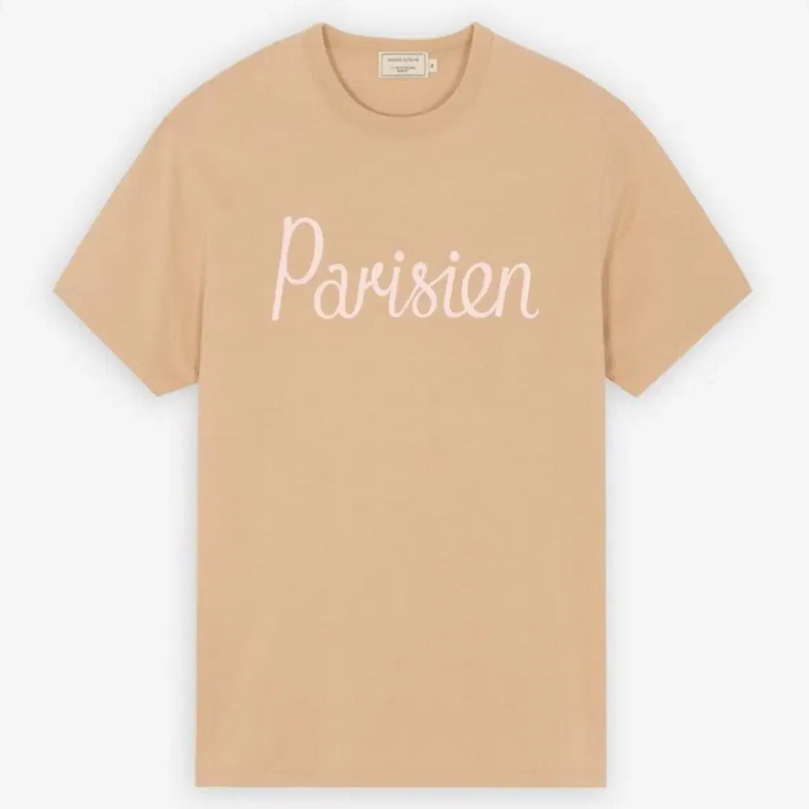 메종키츠네 parisien 반팔