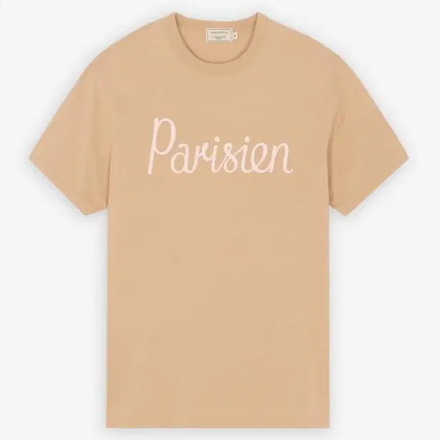 메종키츠네 parisien 반팔