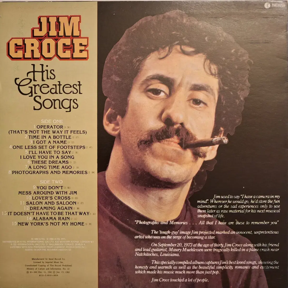 국내라이센스반/Jim Croce - Greatest Songs LP