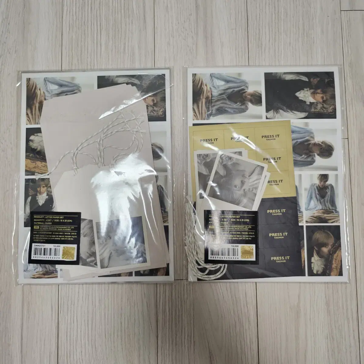 Shinee taemin Pressit Goods Stationery Set