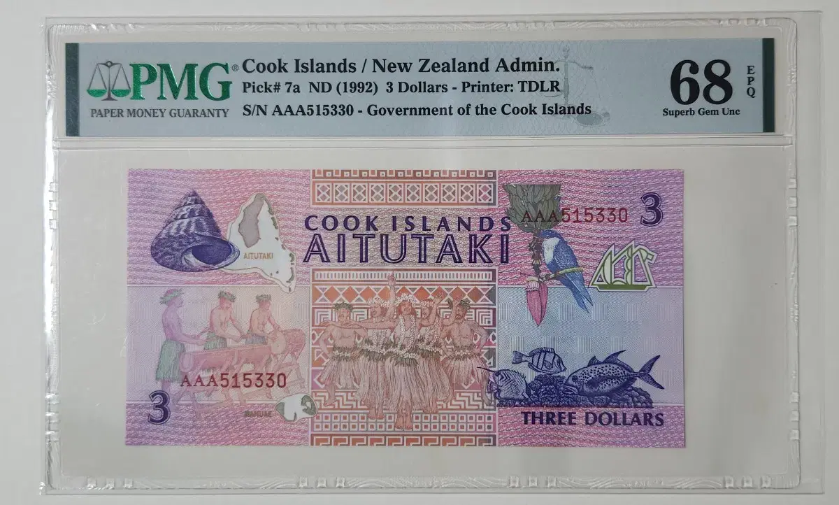 Cook Islands 1992 $3, AAA, pmg68 (Lee's highest grade)