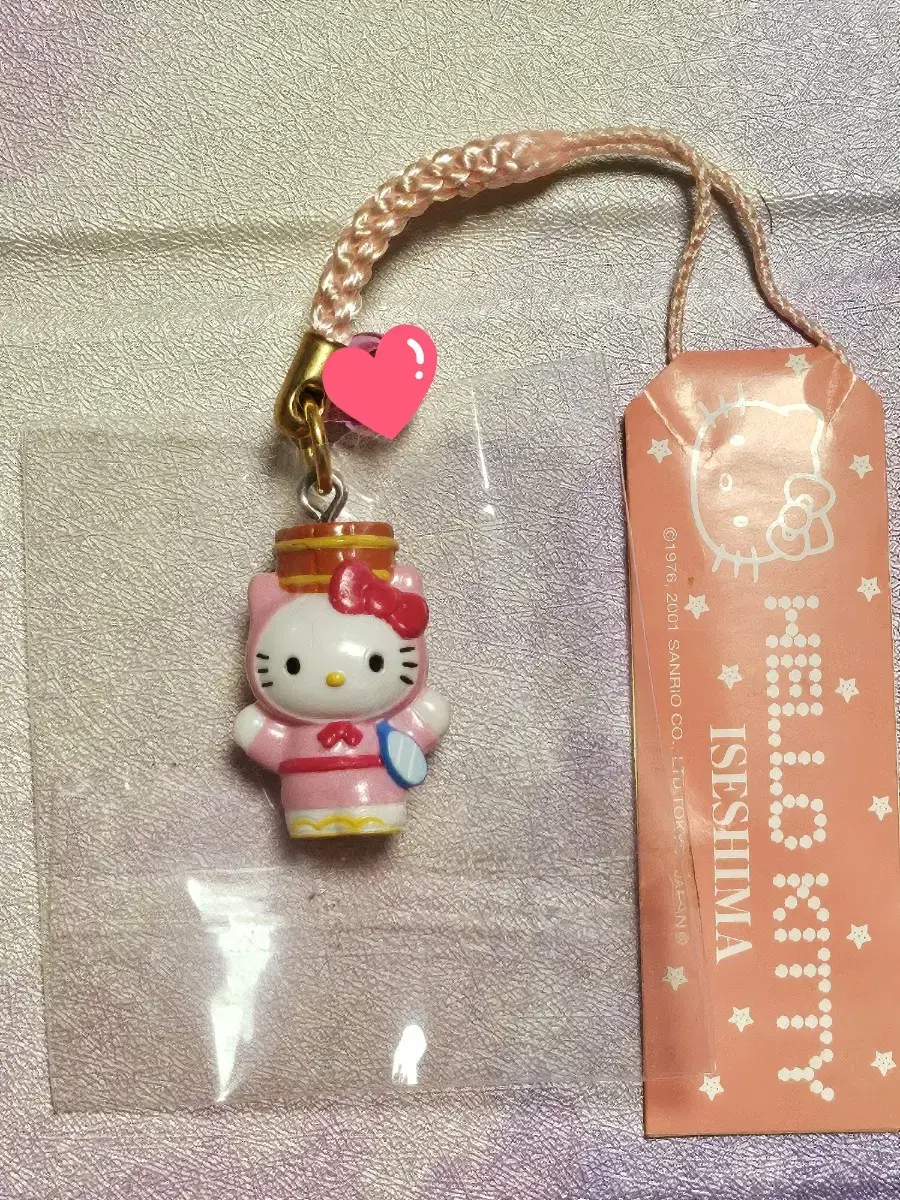 Ise-Shima Limited Haenyeo Kitty Strap