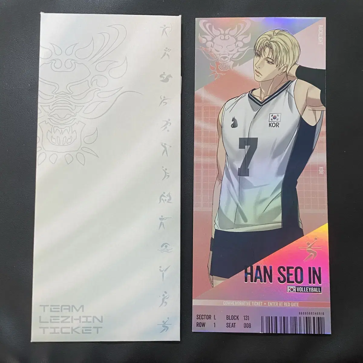 Backlit Han Seo-In Team Lejin Tickets