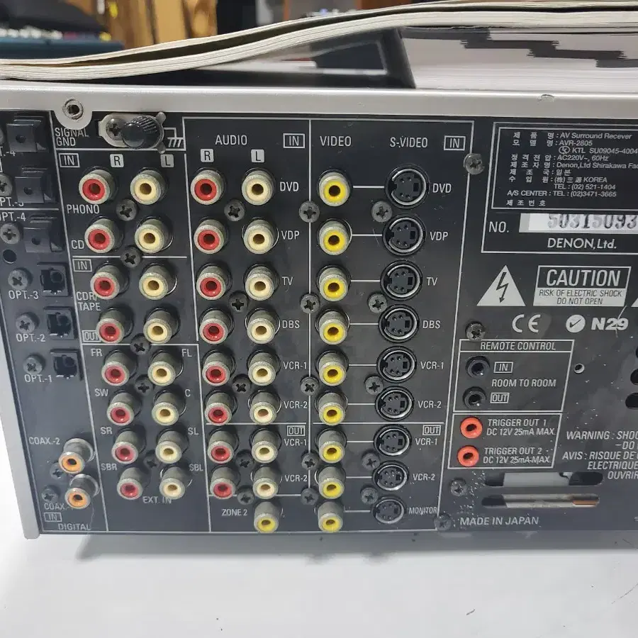 데논 고급 리시버  AVR2805 포노단자, 리모컨있슴