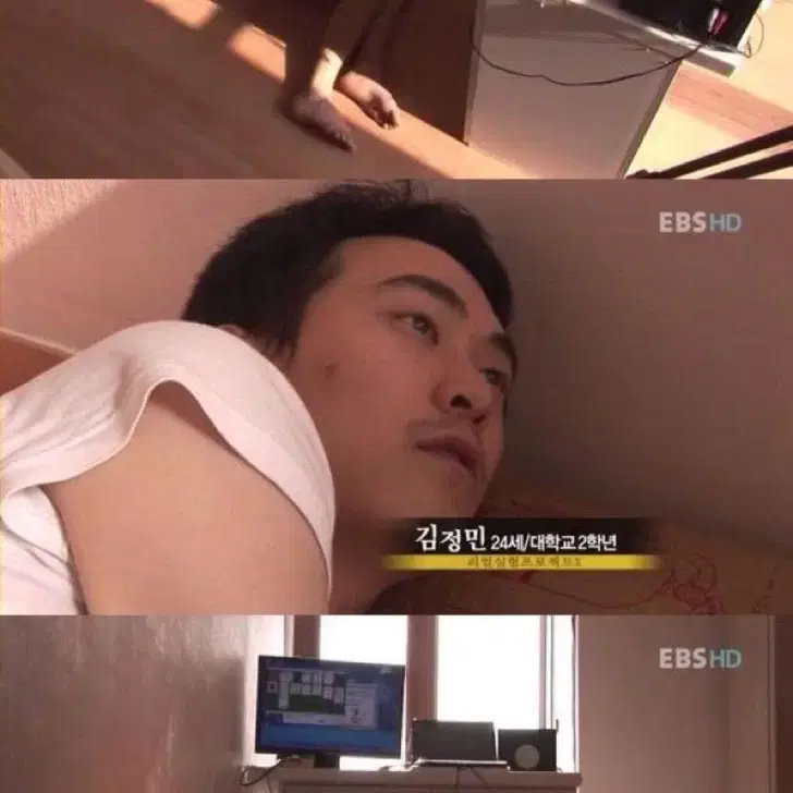 성인간호 퍼시픽 1 2구해요