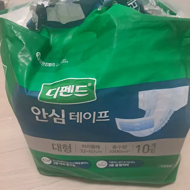 디펜드 안심 테이프 대형 5개