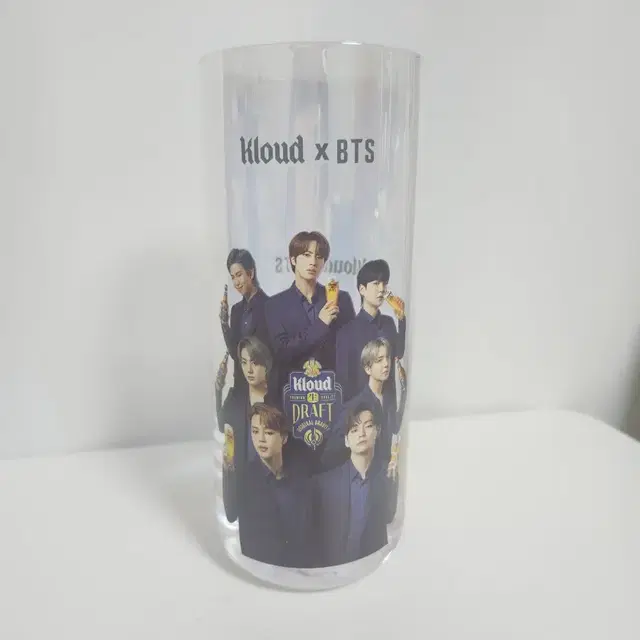 방탄 클라우드 맥주컵