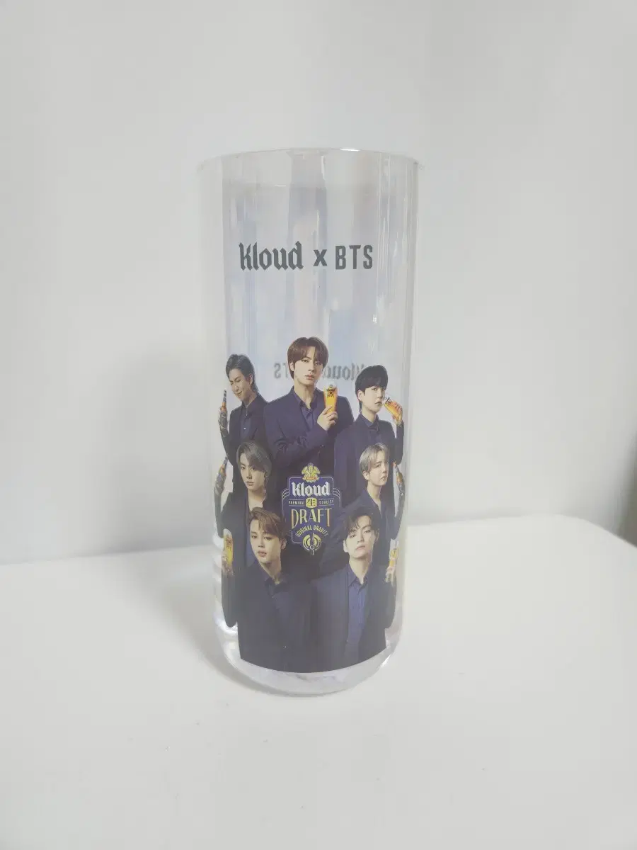 방탄 클라우드 맥주컵