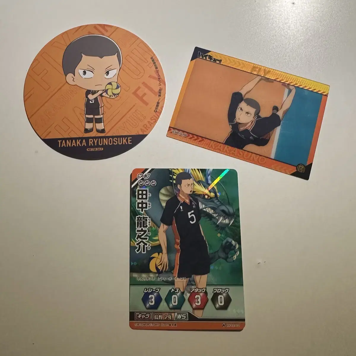 Haikyuu Tanaka in bulk