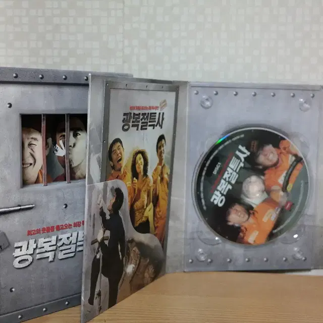 광복절 특사 디지팩 SE [dts] (3disc) DVD  OST 포함