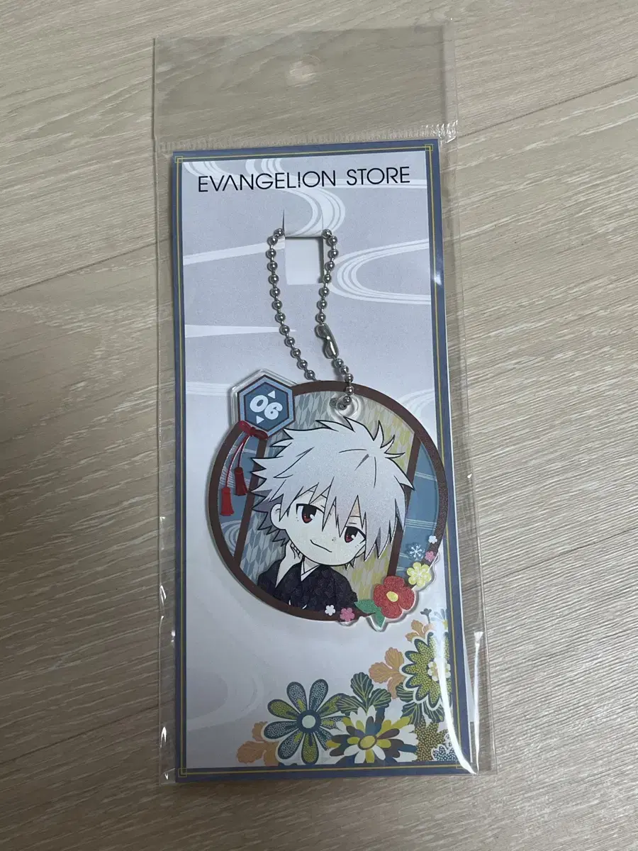 Evangelion Kaoru Kimono acrylic Keyring