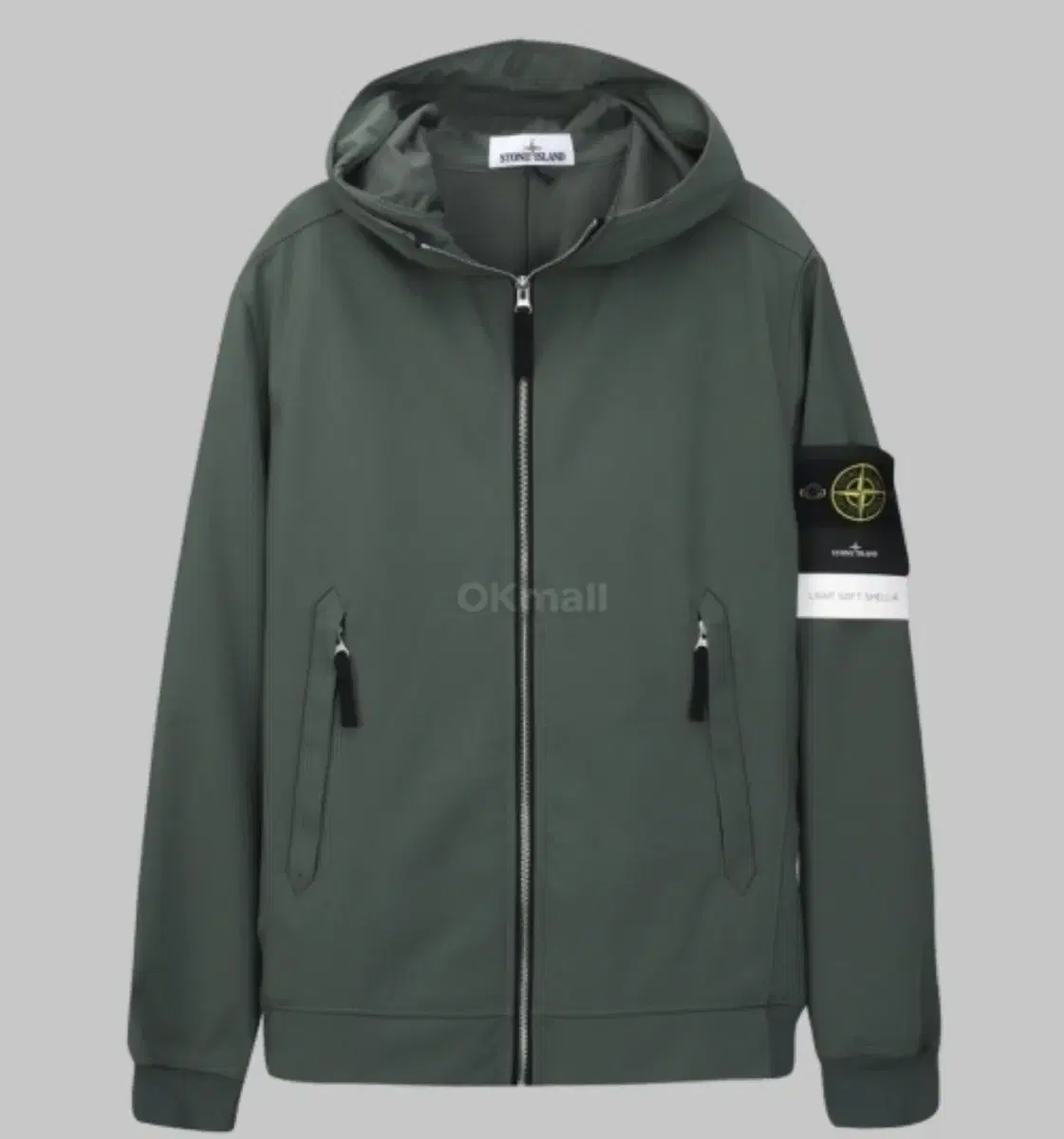 Genuine Stone Island Hooded Windbreaker